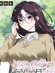 韩国电影《无籍之证》海报
