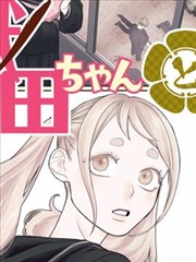 韩剧《寂静证词》更新剧照