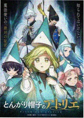 日韩综艺《野生厨房》更新剧照