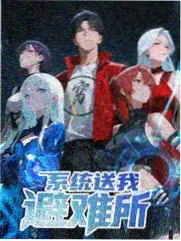 韩剧《寂静证词》海报